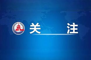 Woj：小斯科蒂-皮蓬同意与灰熊签下一份为期两年的双向合同